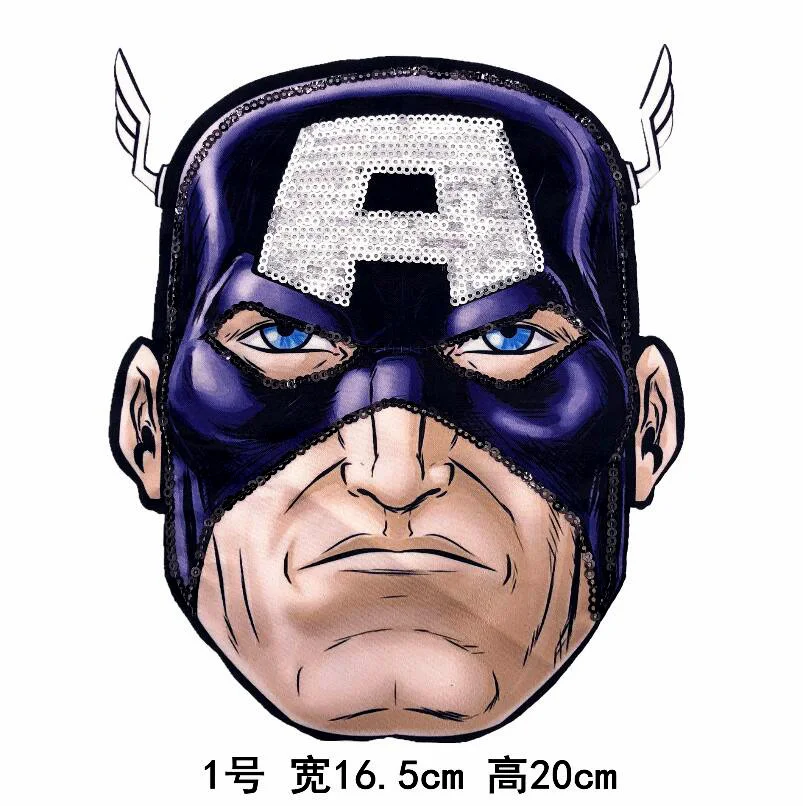 Pulaqi Sequin Avengers Patch DIY Embroidered Patches For Clothing Sew On Patches Cartoon Marvel Stickers Badge Patch For Clothes - Цвет: 1