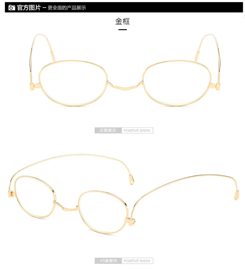 12157225236_1694082336