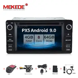 MEKEDE HD 4G ram Android 9,0 автомобильный Радио dvd-плеер мультимедиа для Mitsubishi OUTLANDER XL автомобильный аудио gps навигатор