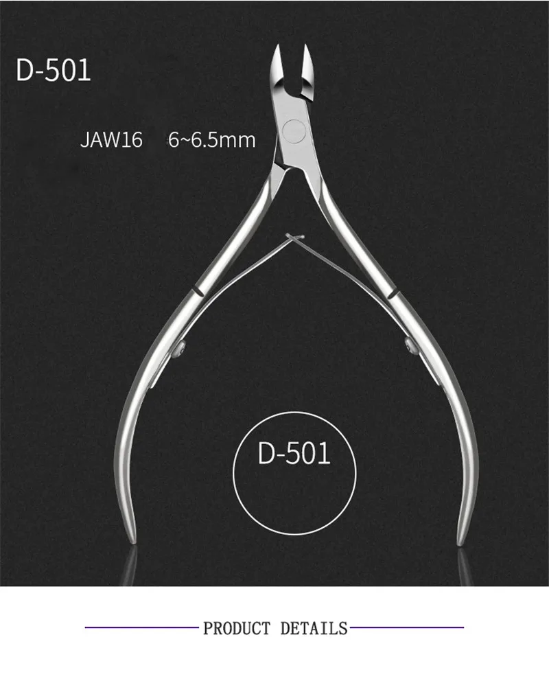 Профессиональные ногти на руках, ногти на ногах кутикулы кусачки Обрезка из нержавеющей стали машинка для стрижки ногтей резак плоскогубцы-ножницы Маникюр Инструмент для ногтей