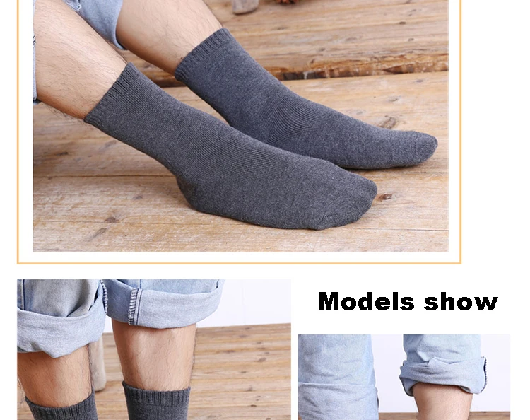 Зимние мужские носки с хлопковой подкладкой, теплые шерстяные носки, Harajuku, высокое качество, черные носки, мужские повседневные носки