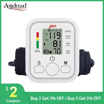 

Electric Upper Arm Blood Pressure Monitor Digital Heart Beat Rate Pulse Meter With Voice Alarm Automatic Blood Pressure Meter