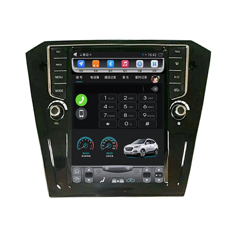 10.4\ tesla style vertical screen Octa core Android 8.1 Car GPS radio Navigation for VW Volkswagen Passat 2016-2019