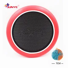 Настраиваемый Eva спортивный Hi Disc родитель и ребенок метательный мяч набор Многофункциональный спортивный Волшебный диск