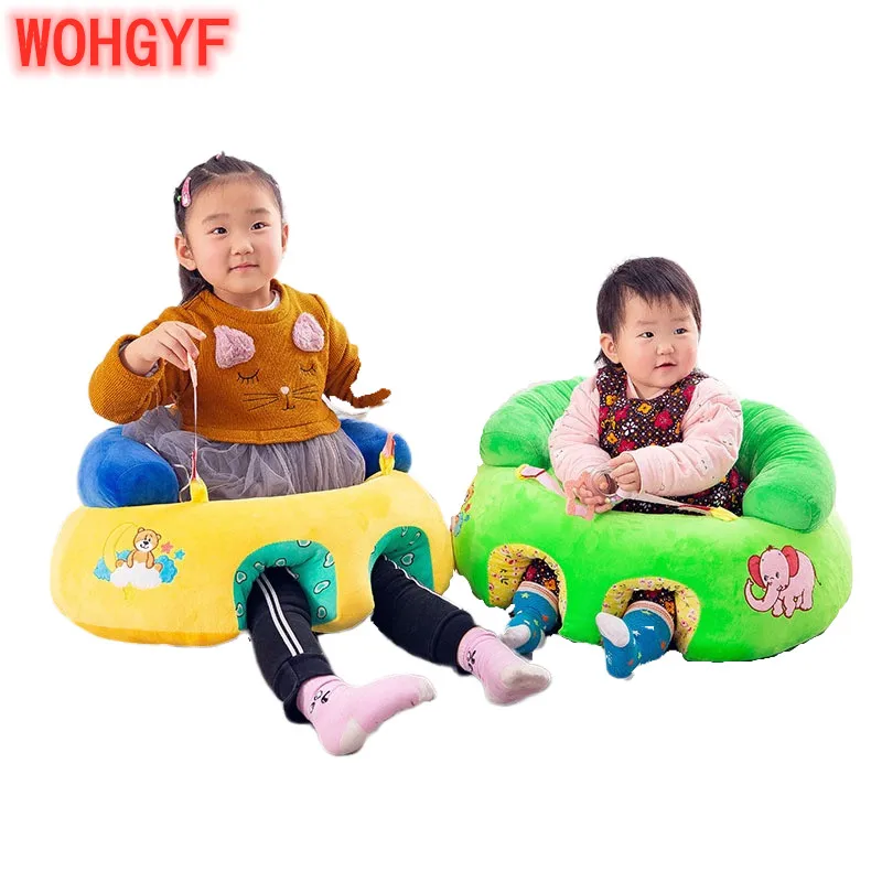 baby learning sitting seat
