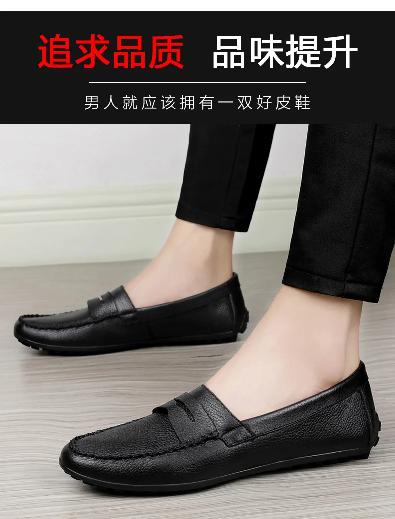 Mayba Männer Slipper Rindsleder Schuhe hochwertige Freizeit schuhe Flat Slip auf Größe 37-46 – Detail 22