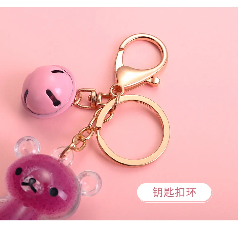P570 Cartoon Key Chain Pendant Creative Bear Keychain Key Chain Boys And Girls Key Ring Loop Pack Hanging Decoration