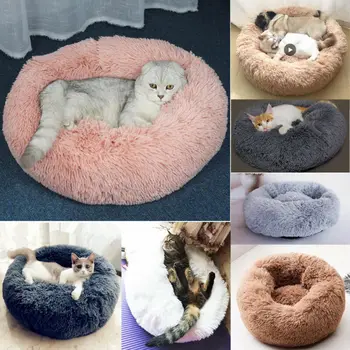 

Soft Plush Round Pet Bed Dog Cat Warm Comfortable Sleeping Fluffy Nest Comfy