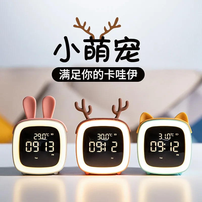 

Cute Pet TV Night Light Alarm Clock Bedside Cartoon Children Multi-functional Snooze Clock Simple LED Charging up Night Light