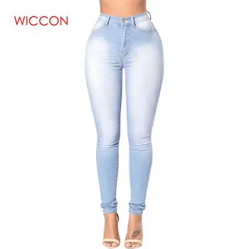 

Women High Waist Vintage Denim Pants Solid Skinny Jeans Plus Size Push Up Trousers Bodycon Slim Pencil Pants