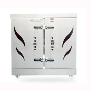 

24 Tray Electric Heating Rice Steamer Commercial Restaurant Canteen Automatic Steamed Stuffed Bun Dumpling Steamer Cabinet