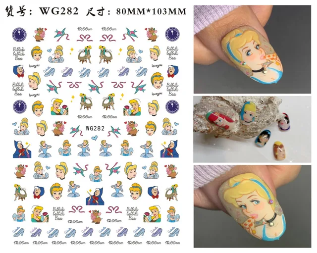 WG266-296 Summer Princess Ultra-thin Adhesive Nail Stickers Children's Girls Christmas Gifts 2021 New 3D Fashion Manicure Decals WG 282