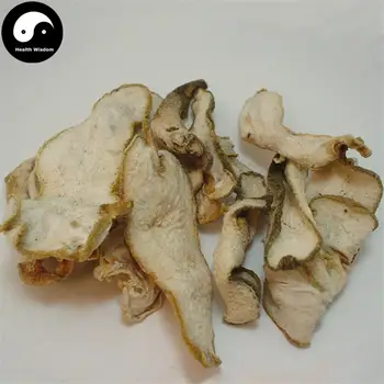 

Fo Shou Gan, Fructus Citri Sarcodactylis, Finger Citron, Citrus Medica