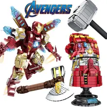 Железный человек MK85 детские игрушки edcation модель игрушки Marvel Мстители эндшпиль Супер Герои Модель Строительный блок SY1400