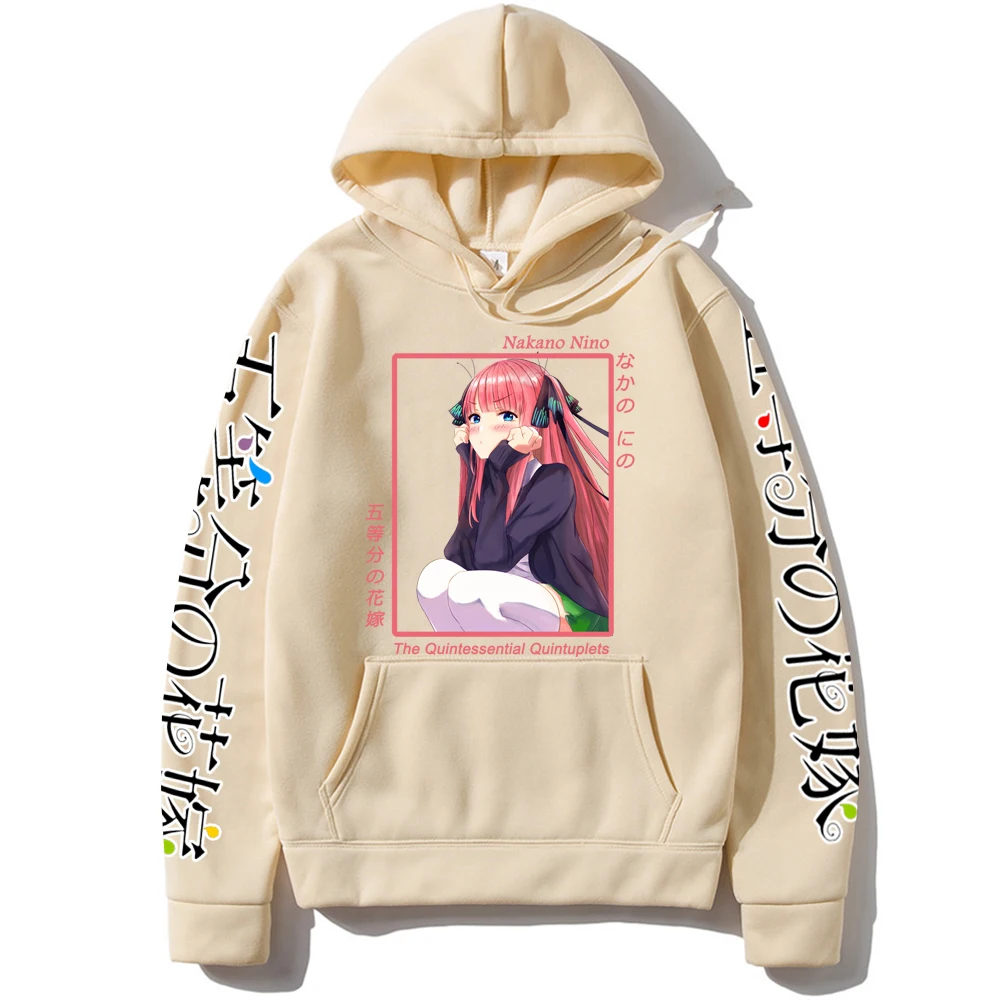 Sudadera Con Capucha The Quintessential Quintuplets Print Ho Sudadera Con Capucha The Quintessential Quintuplets Print Ho