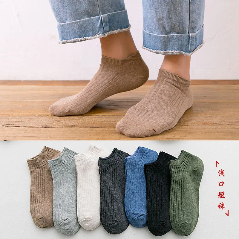 

10pcs=5pairs/lot Ankle Socks Men Casual Short Socks Thin Solid Breath Cotton Socks for Men Male Gym Sweat Uptake Socks for male