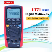 Цифровой мультиметр UNI-T UT71 A UT71B UT71C UT71E Ture Rms мультиметр с автоматическим диапазоном 39999 AC/DC напряжение с ЖК-дисплеем с подсветкой