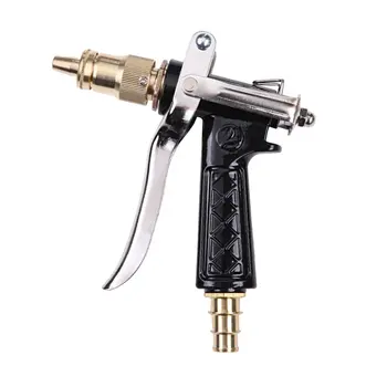 

Full Copper Durable Home Garden Car Wash Water Gun High Water Pressure Cleaning Tool Accessories for Household Use