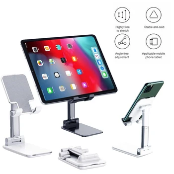 

Foldable Extendable Cell Phone Desk Joint Stand Holder Storage Rack Tablet Alloy Stable Mount Desktop Home Storage