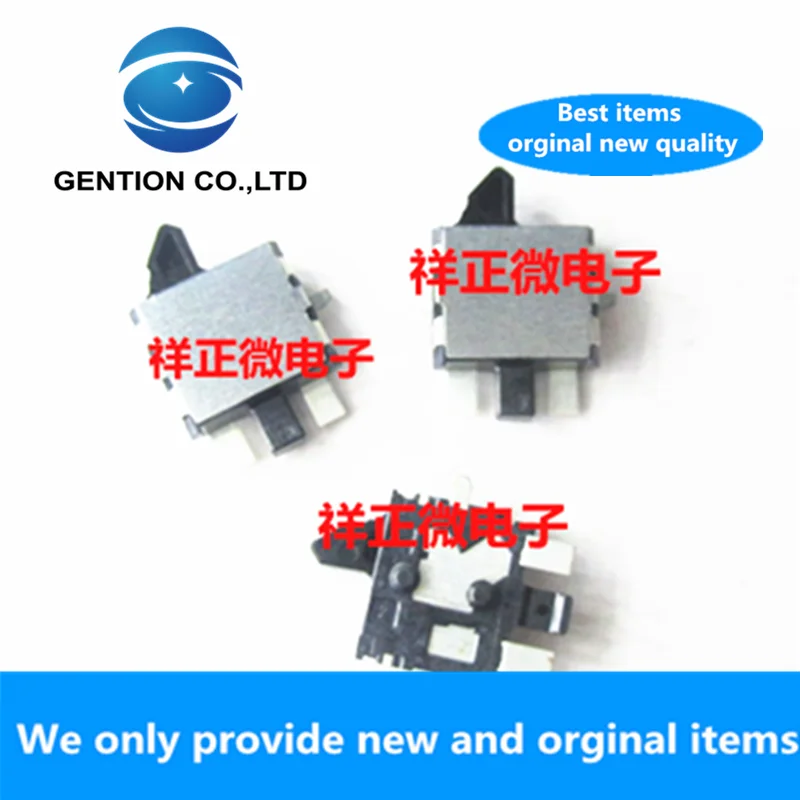 

20pcs 100% New original Detection switch left direction ESE31L11T patch detection stroke limit micro switch detector switch
