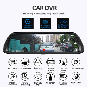 

10" Car Dual Lens K62 DVR Dash Cam 1080P Streaming RearView Mirror Video Recorder Auto Registrar Rear View Camera Loop Recording