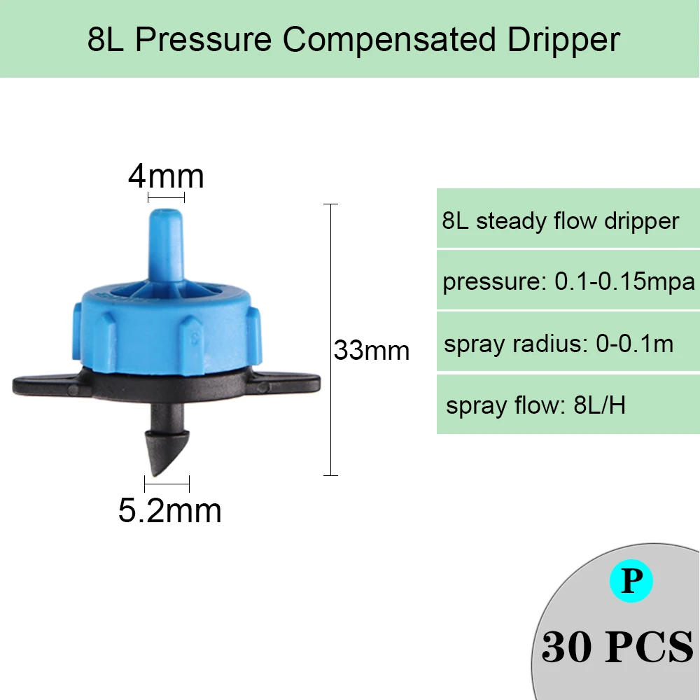 Variety Style Garden Drip Irrigation Dripper Fixed Flow Pressure Compensating Emitter 1/4'' Sprinkler Watering Refraction Nozzle 