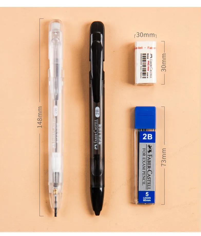 1 набор автоматический карандаш Faber-Castell 1327 2B для студентов экзамена специальный