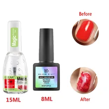 15/8 мл 2 минут взрыв волшебный гель для удаления Удалить УФ Гель-лак акриловый обезжиривающее средство для ногтей чистые обезжиривающее сред...(China)