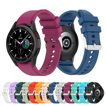 Smartwatch Band Strap For Samsung Galaxy Watch 4 Classic 46mm 42mm 40mm 44mm Soft Silicone Bracelet Belt For Galaxy Watch 3 41mm