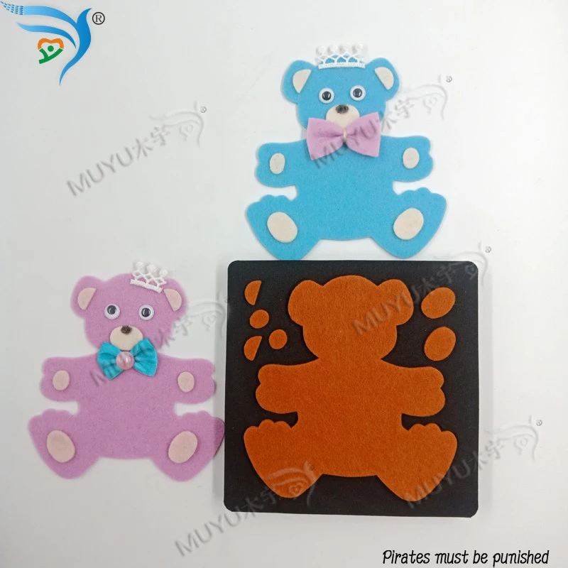 Милый медведь новая деревянная форма вырубки для скрапбукинга Thickness-15.8mm S642
