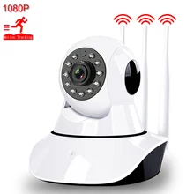 IP Camera WiFi 1080P Wireless Signal Enhancement Security Camera Automatic Tracking Night Vision Smart CCTV Camera Baby Monitor