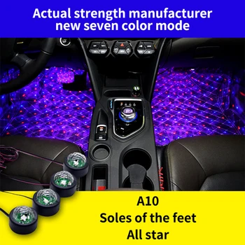 

Car Foot Light Ambient Lamp With USB LED Multiple Modes Automotive Interior Decorative Lights