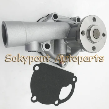 

Fast shipping S3Q S3Q2 S4Q S4Q2 Water Pump 32C45-00022 For FD15-MC F16C F16D forklift Terexs TC51 TC65 excavator 1pc