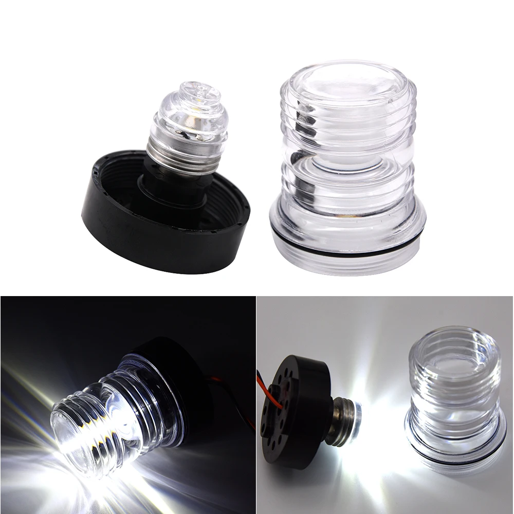 1X Round 12V 360° Waterproof LED White Boat Marine Navigation Anchor Light 6300K
