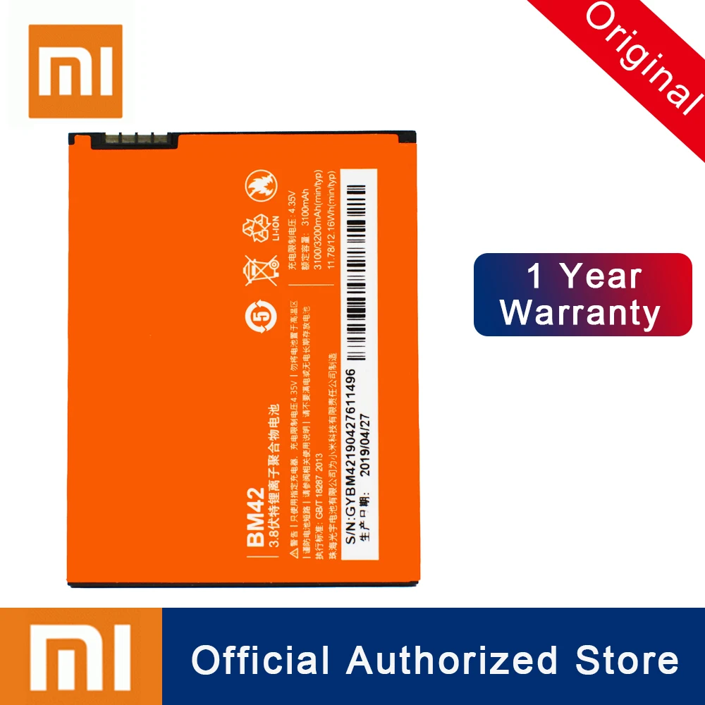Оригинальный сменный аккумулятор BM42 Xiao Mi для Xiaomi Redmi Note 4G Prime Hongmi 3100 мАч