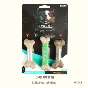 CAITEC Dog Toys Chewing Bone Toy Durable Bite Resistant Great for Tossing and Chasing Suitable for Small to Large Dogs 5