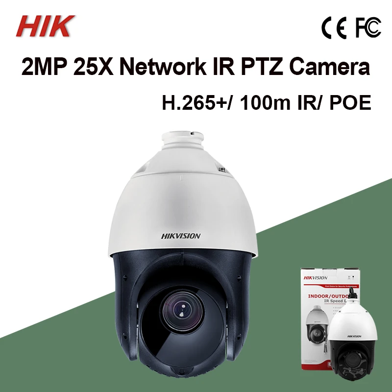 DS-2DE4225IW-DE оригинальная Hik 2MP PTZ скоростная купольная камера PTZ IR 100 м 25X Defog сеть IPC 32 языки объектив 4,8-120 мм