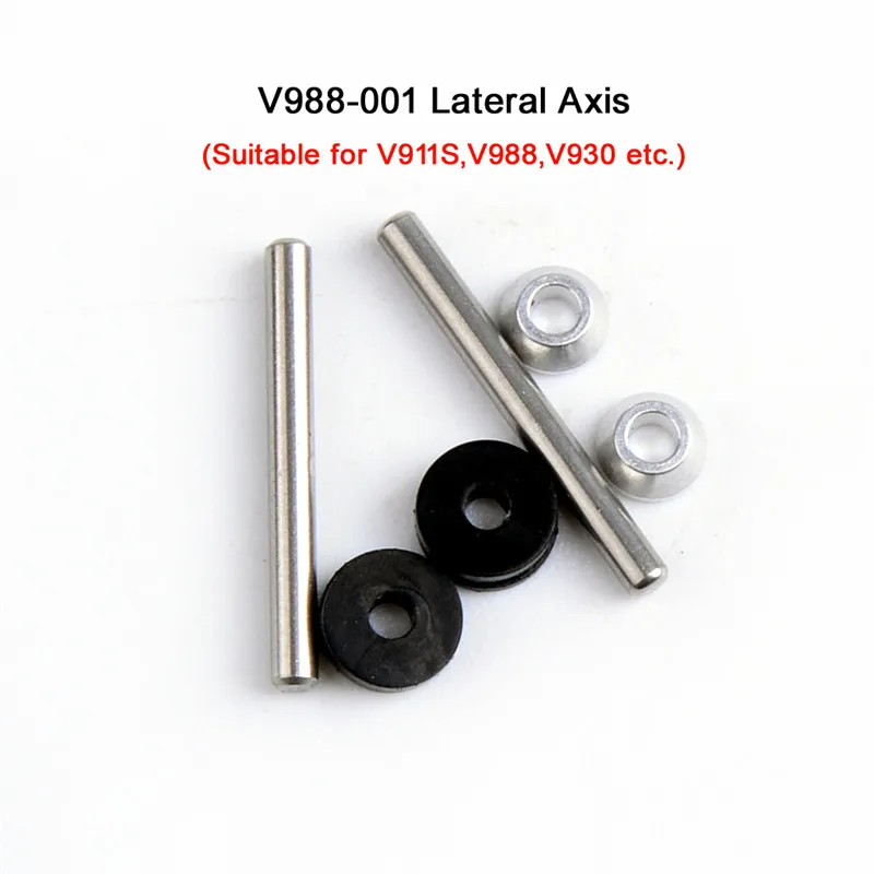 Wltoys Spare Part V988 001 Lateral Axis for Wltoys V911S V988 V930 RC