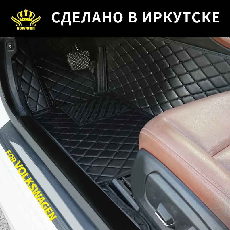 Leather Custom Car Floor Mats For Volkswagen Touareg Sharan Polo Passat Tiguan Beetle Golf VW Model Waterproof Anti Slip Car Mat
