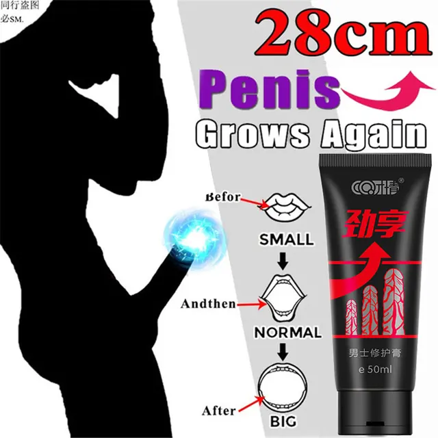 50ml Male Penis Enlargement Cream Pene Erection Aphrodisiac Essential Oil Sex Delay Dick Viagra Growth Thicken