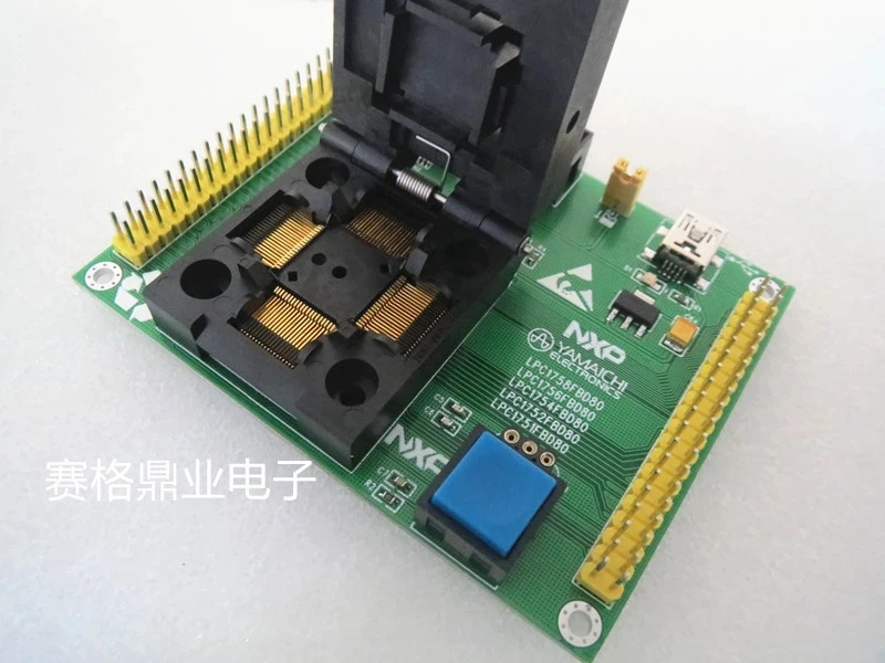 

Original YAMAICHI IC Test Seat LPC1758/1756/1754 Burning Programmer 1752/1751 Socket Adapter