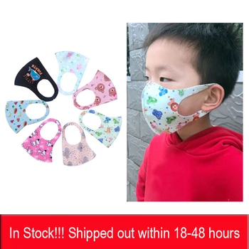 

50pcs Children Mouth Mask For Kids Cartoon Thicken Smog Masks Warm Dust Mask Facial Protective Covers Mouth Cap