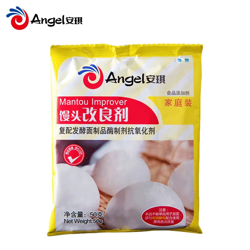 

Steamed bread improver Buns fermented powder leavening agent yeast companion Paste improved baking ingredients 50g*5