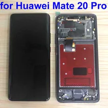 Оригинальная гарантия протестирована для huawei mate 20 Pro mate 20pro mate 20 pro ЖК-дисплей кодирующий преобразователь сенсорного экрана в сборе+ рамка