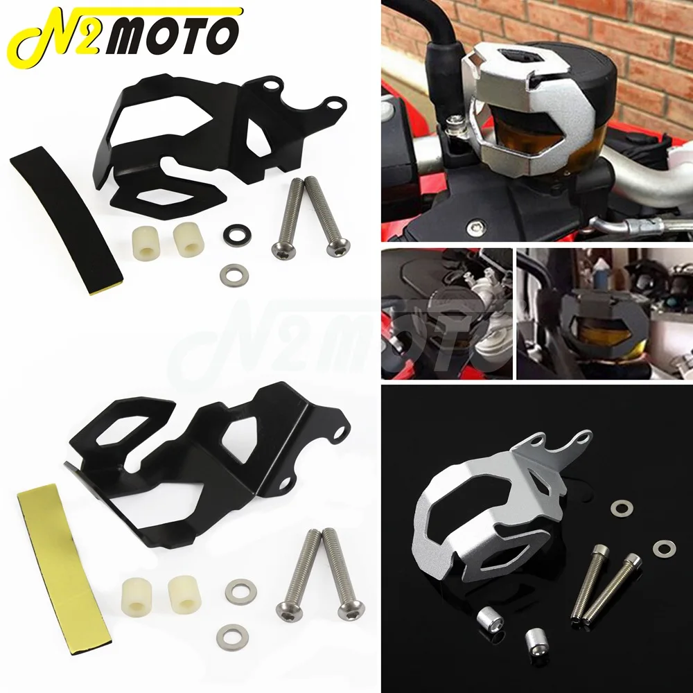 2013 2020 мотоциклетный передний тормозной насос резервуар для жидкости протектор