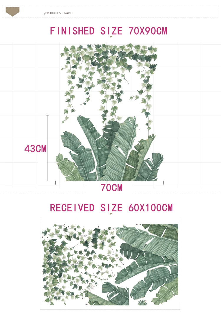 DIY криперы тропические пальмы зеленые листья наклейки на стену Современные художественные наклейки виниловые настенные наклейки s для детской комнаты спальня домашний декор - Цвет: leaves 2