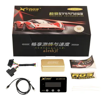 

TROS Potent Booster 8th 9-Drive Electronic Throttle Controller Case for CITROEN C2 C3 C4 C5 XSARA and PEUGEOT 206 307 407 etc