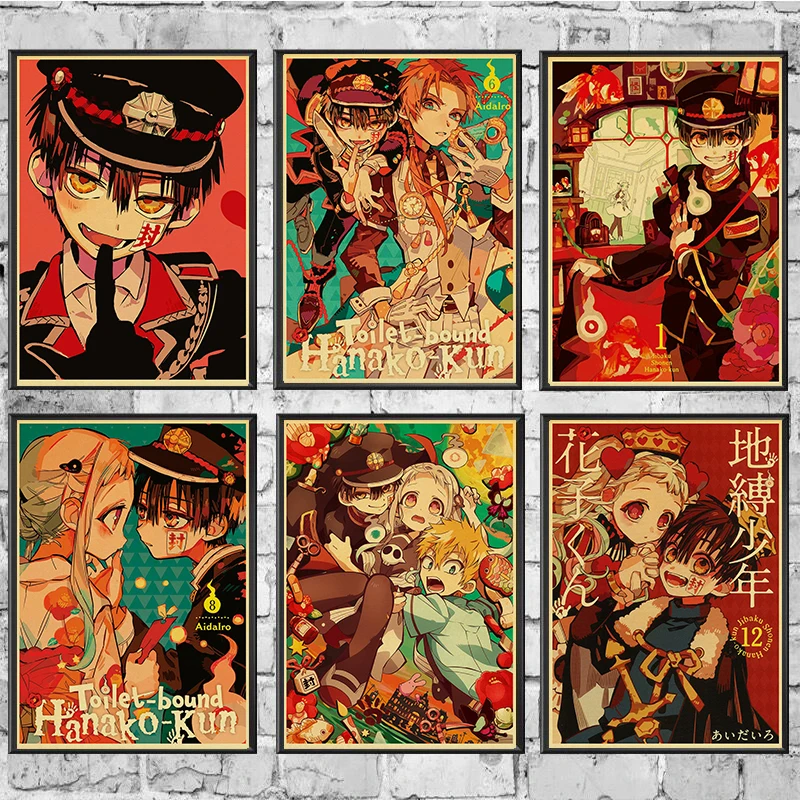 Vintage Japanese Anime Jibaku Shounen Hanako-kun Retro poster For Home Room decoration Kraft Poster Painting Wall Decals