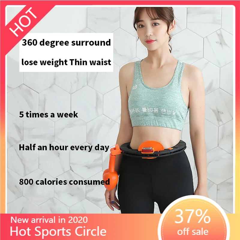 

Smart count sport hoop fitness Hula Circle lose weight Waist reduction Portable sport Fitness ring Abdominal training