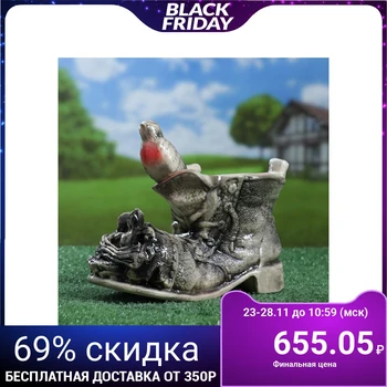 

Figured kashpo "nest in the shoe", color gray, 1.2 liters